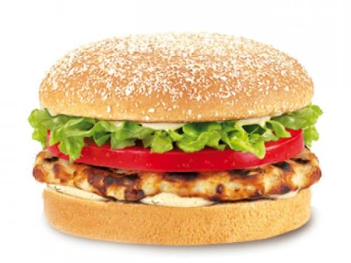 Grilled Chicken Fillet Burger